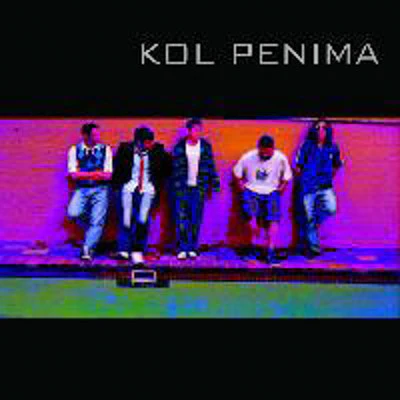 Kol Penima - 1