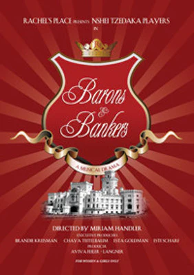 Miriam Handler - Barons & Bankers