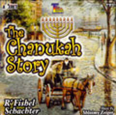 R Fishel Schachter - Chanuka Stories