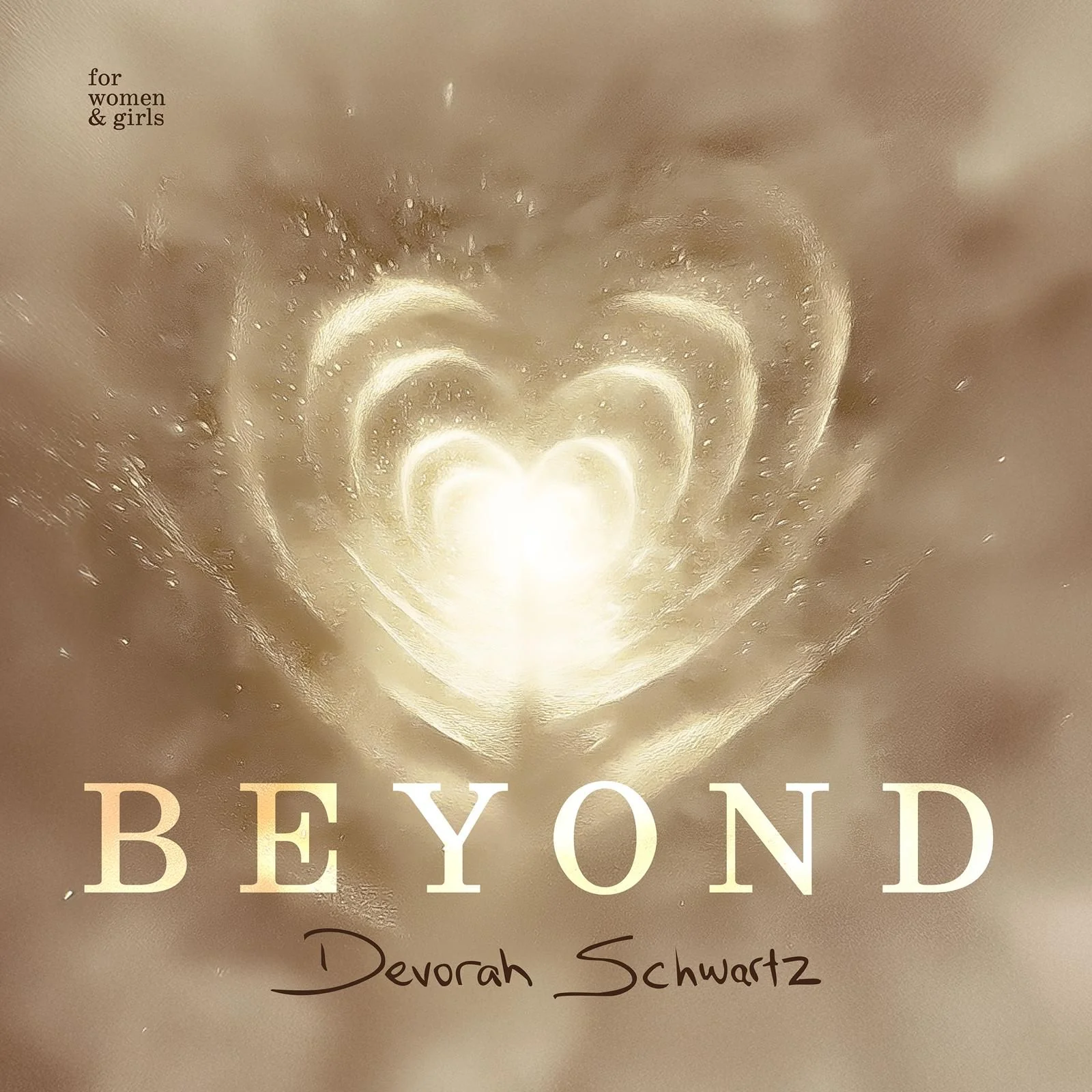 Devorah Schwartz - Beyond