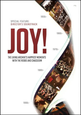 JEM - Joy