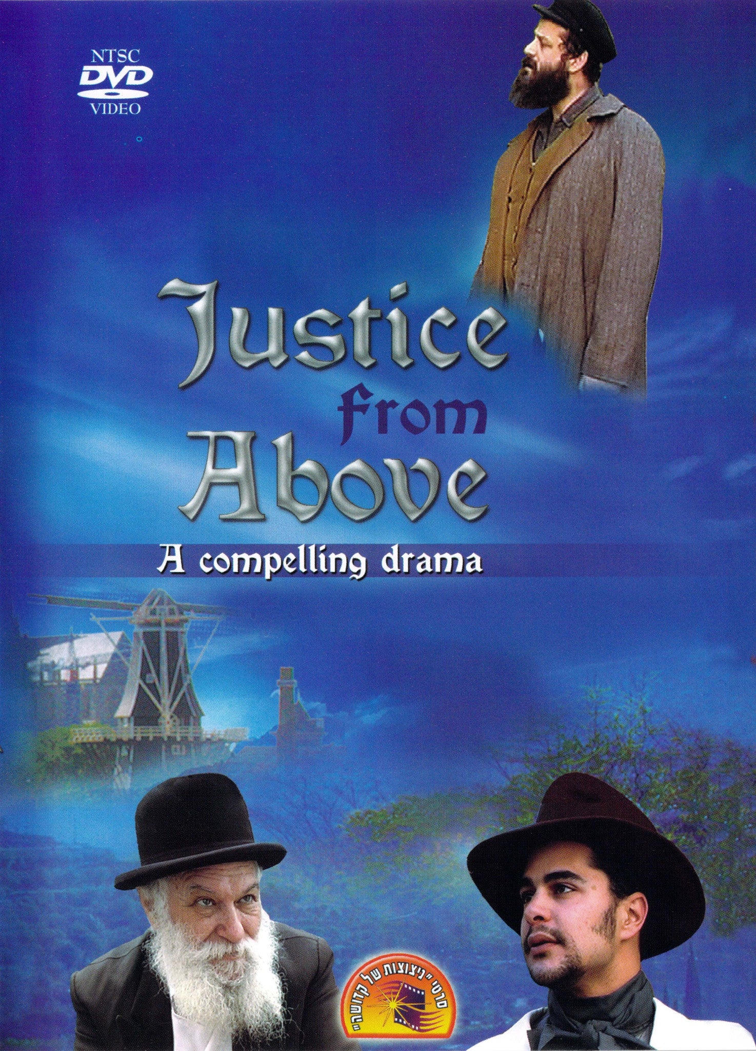 Greentec Movies - Justice From Above