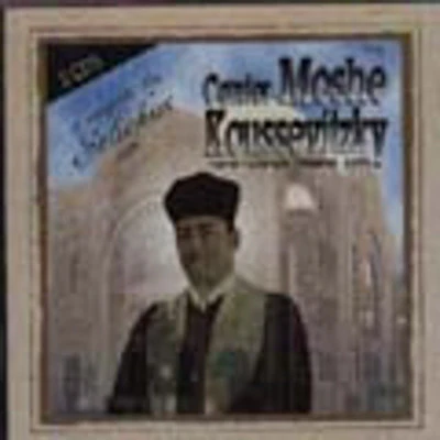 Cantor Moshe Koussevitzky - Selichos