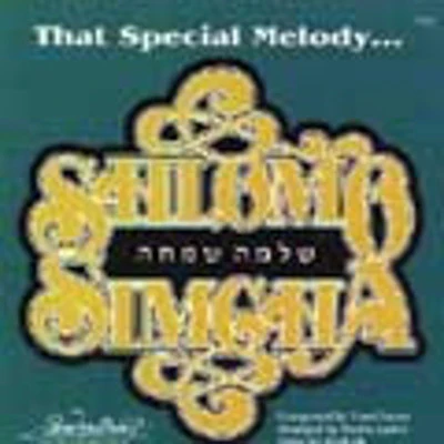 Shlomo Simcha - That Special Melody