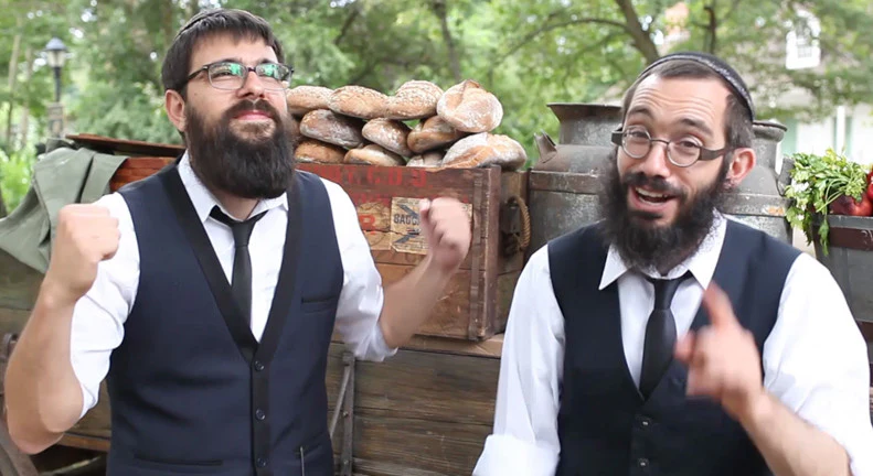 The Rebbe's Niggunim - DVD (Chabad Version) - Image 6