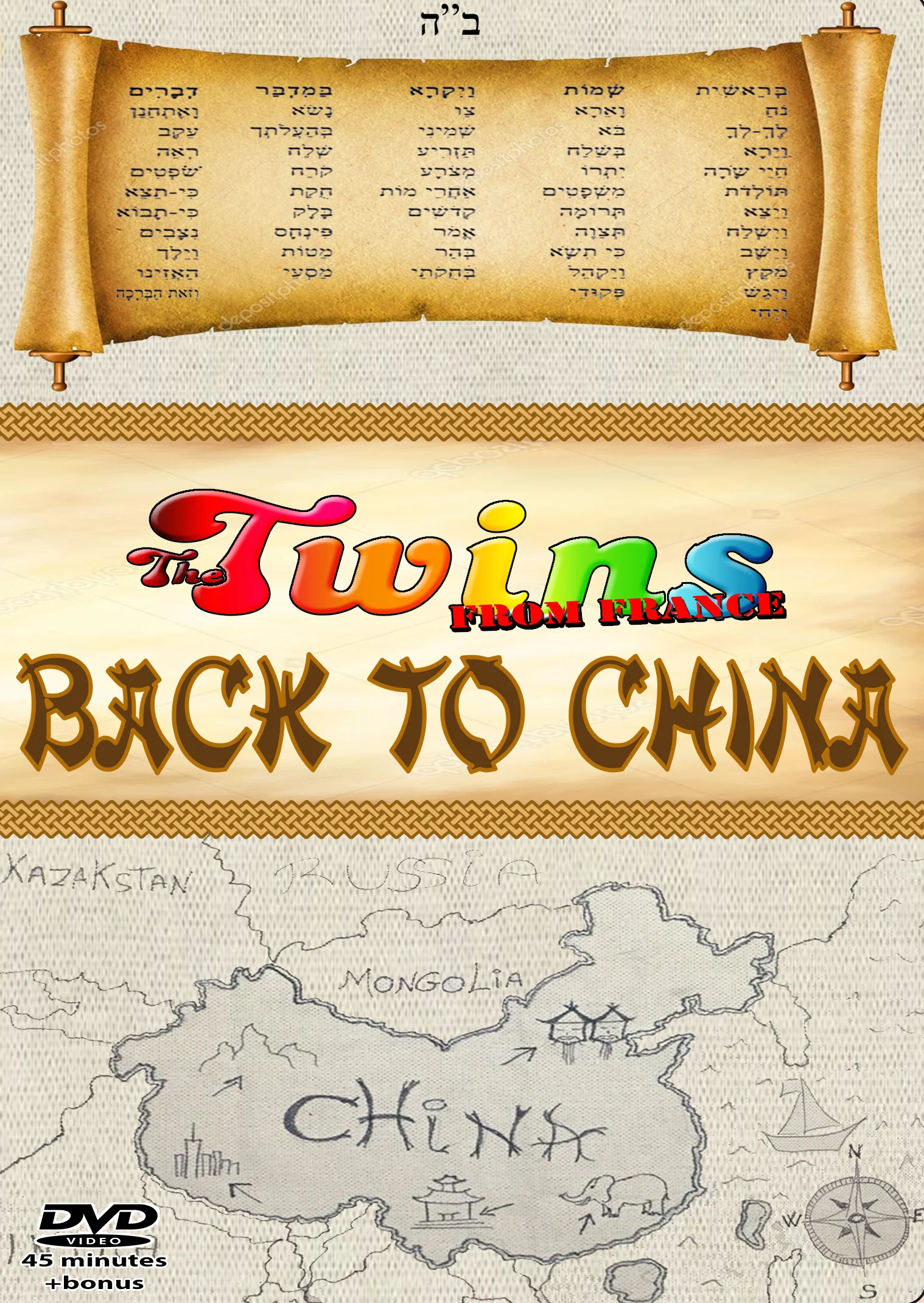 The Twins From France - Back to China (Video)