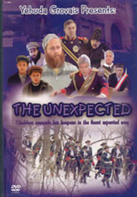Growise Brothers - The Unexpected