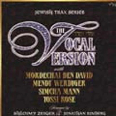 All Star - The Vocal Version