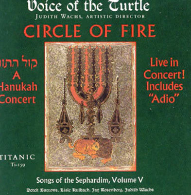 Voice Of The Turtle - Volume 5