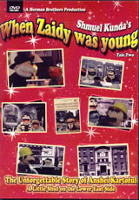 Shmuel Kunda - When Zaidy Was Young 2 DVD