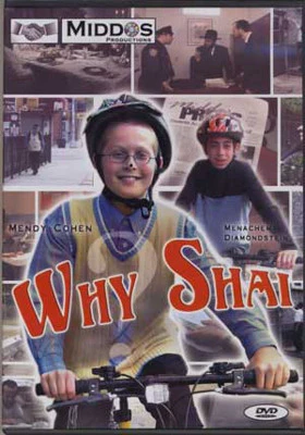Middos Productions - Why Shai (in Hebrew)