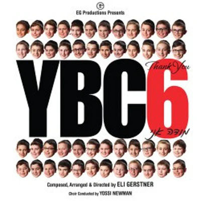 Yeshiva Boys Choir - 6 - Modeh Ani