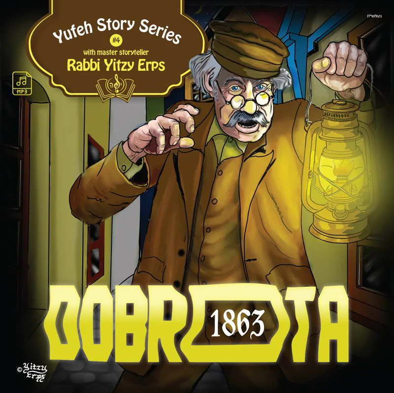 Yitzy Erps - Dobrota